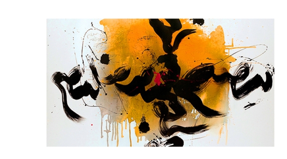 calligraphic painting with Persian text over bright orange field by artist Golnaz Fathi